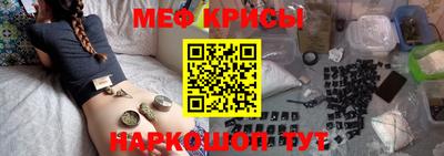 прущая мука Кумертау