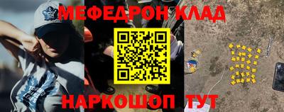 прущая мука Кумертау