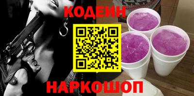 соль курить ск Кунгур