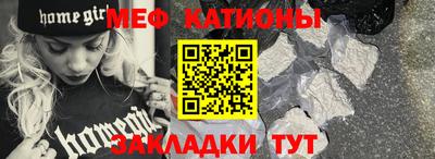 метадон Кулебаки