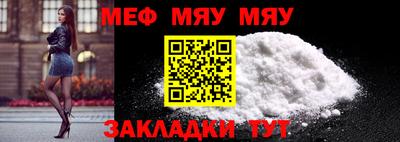 метадон Кулебаки