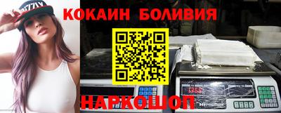 соль курить ск Кунгур