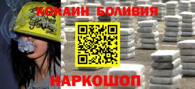 соль курить ск Кунгур