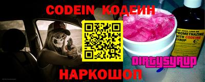 метадон Кулебаки