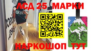 соль курить ск Кунгур