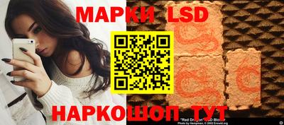 метадон Кулебаки