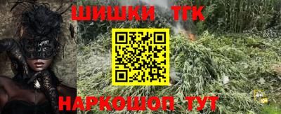 метадон Кулебаки
