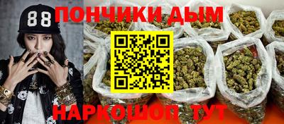 соль курить ск Кунгур