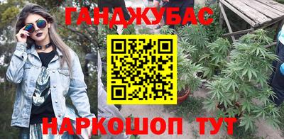 метадон Кулебаки