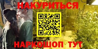 метадон Кулебаки