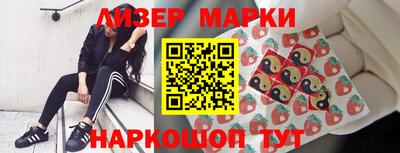 соль курить ск Кунгур