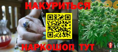 метадон Кулебаки