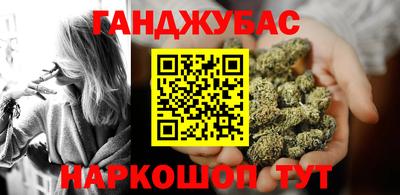 прущая мука Кумертау