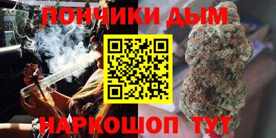 прущая мука Кумертау