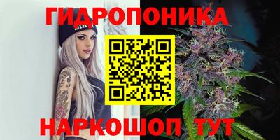 соль курить ск Кунгур