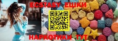 прущая мука Кумертау