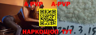 метадон Кулебаки