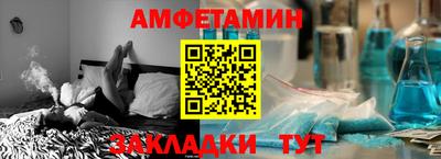 прущая мука Кумертау