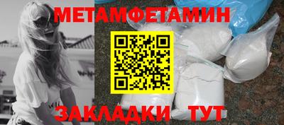 соль курить ск Кунгур