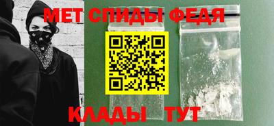 метадон Кулебаки