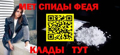 соль курить ск Кунгур