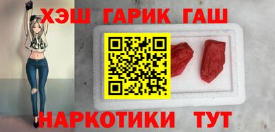 прущая мука Кумертау