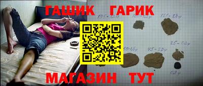 соль курить ск Кунгур