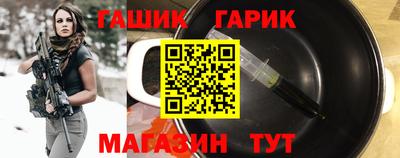 метадон Кулебаки