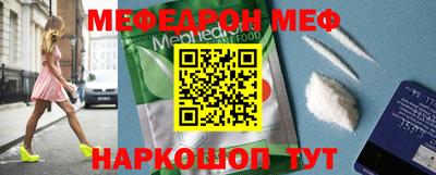 метадон Кулебаки